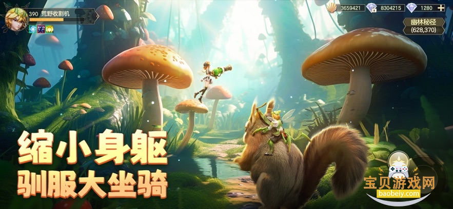 ����ʹ��2026���°�v2.0.4.002�ٷ����ͼ0.