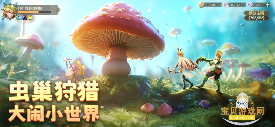 ����ʹ��2026���°�v2.0.4.002�ٷ����ͼ2.