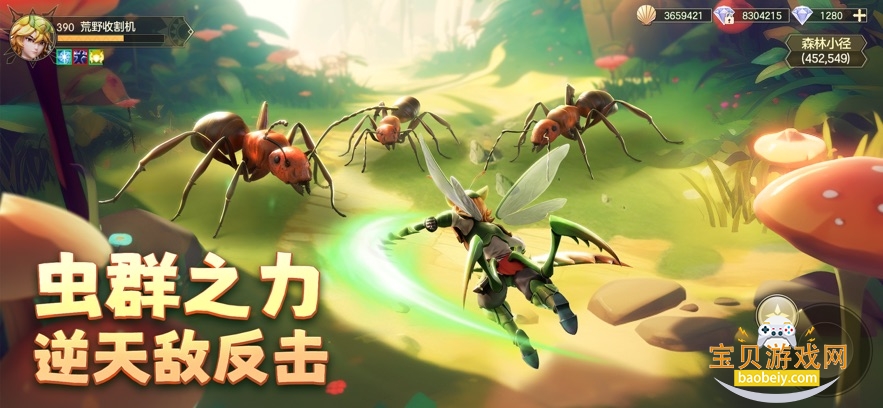 ����ʹ��2026���°�v2.0.4.002�ٷ����ͼ1.