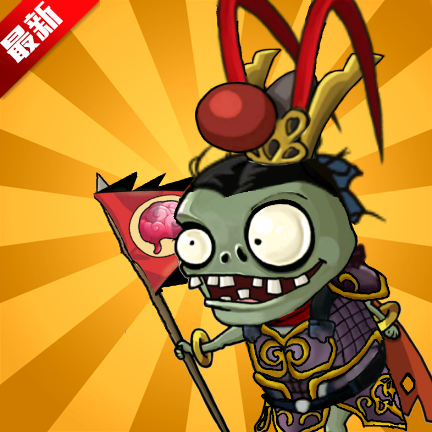 ֲսʬйò˵ֻv2024.05.01(20:24:06) ׿