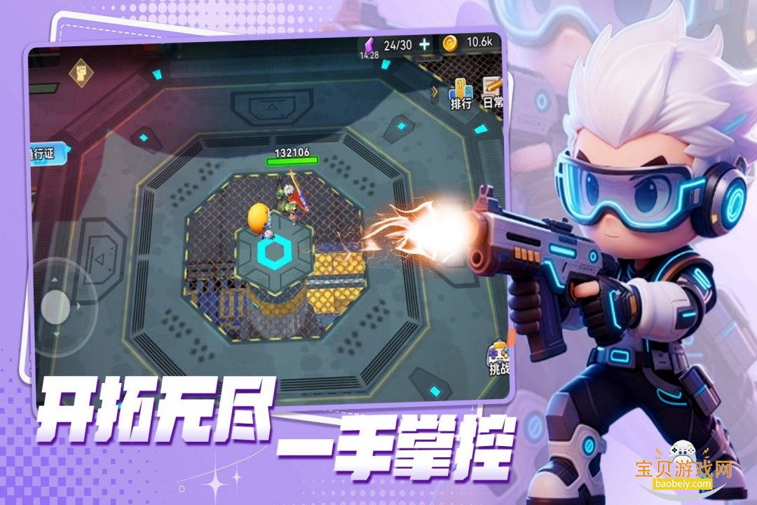 ����֮���������°�4.0.72.4 �ֻ����ͼ0.