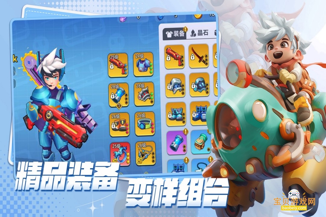 ����֮���������°�4.0.72.4 �ֻ����ͼ1.