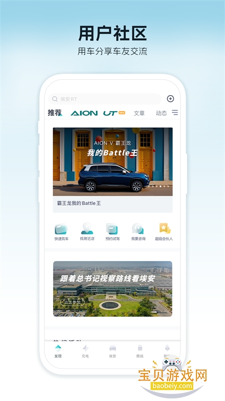 appٷ°v3.8.15 ׿ͼ4.