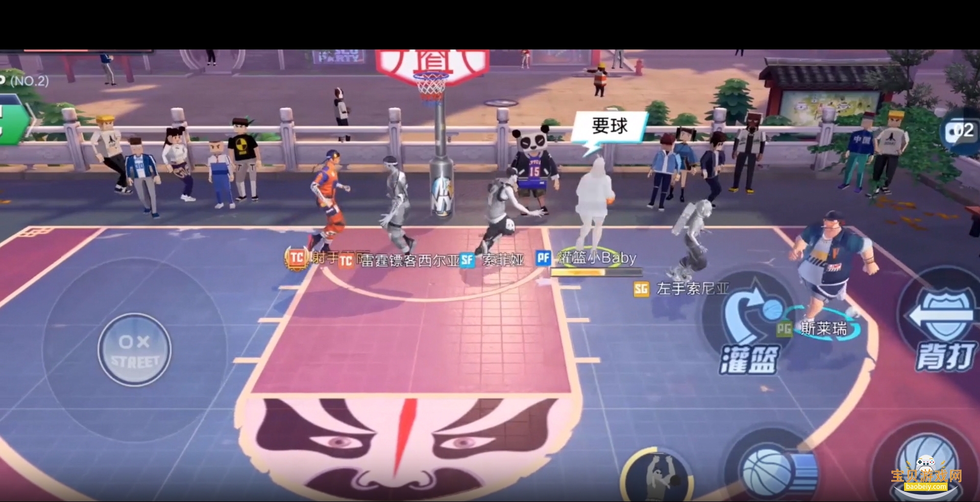 ȫ���������ιٷ����°�1.0.0 �ֻ����ͼ2.