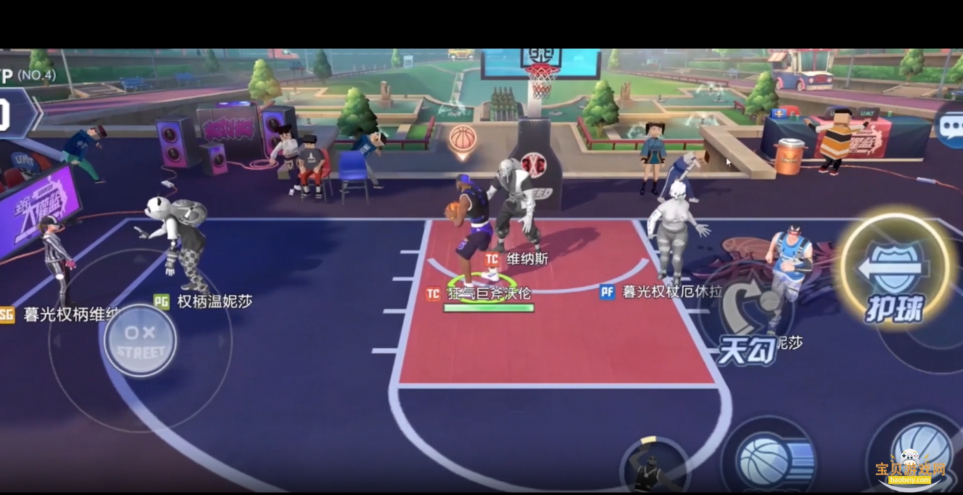 ȫ���������ιٷ����°�1.0.0 �ֻ����ͼ1.