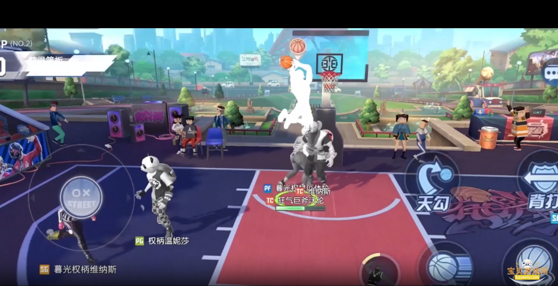 ȫ���������ιٷ����°�1.0.0 �ֻ����ͼ3.