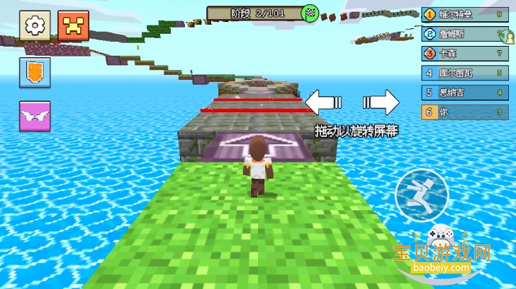 Сܿ°׿1.1.1 ٷͼ3.