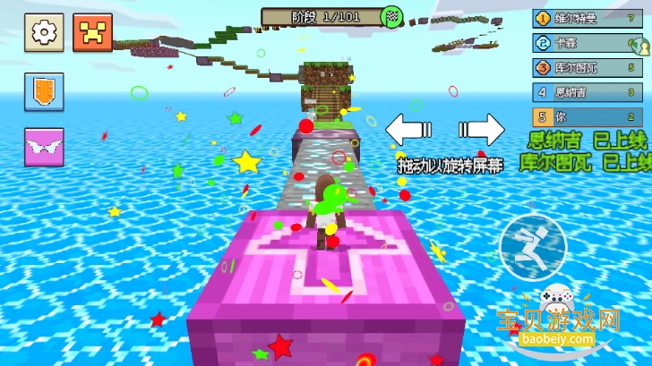 Сܿ°׿1.1.1 ٷͼ4.