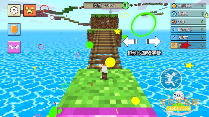 Сܿ°׿1.1.1 ٷͼ1.