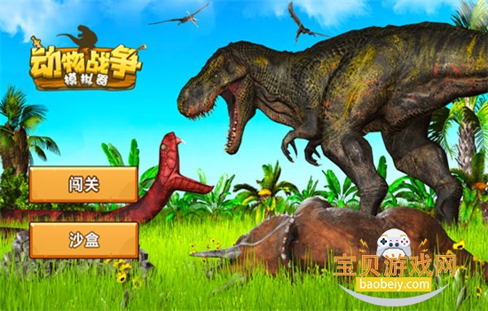 սģ°޽v4.1.6 ׿ͼ3.