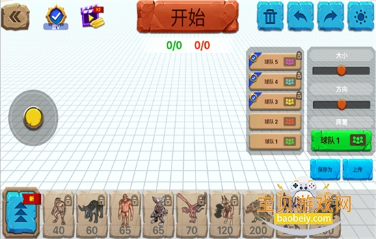 սģ°޽v4.1.6 ׿ͼ5.