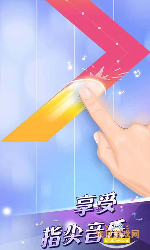 ٿ2ΰ׿°3.1.1.1231 ֻͼ1.