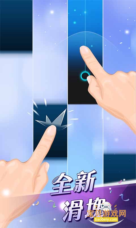 ٿ2ΰ׿°3.1.1.1231 ֻͼ3.