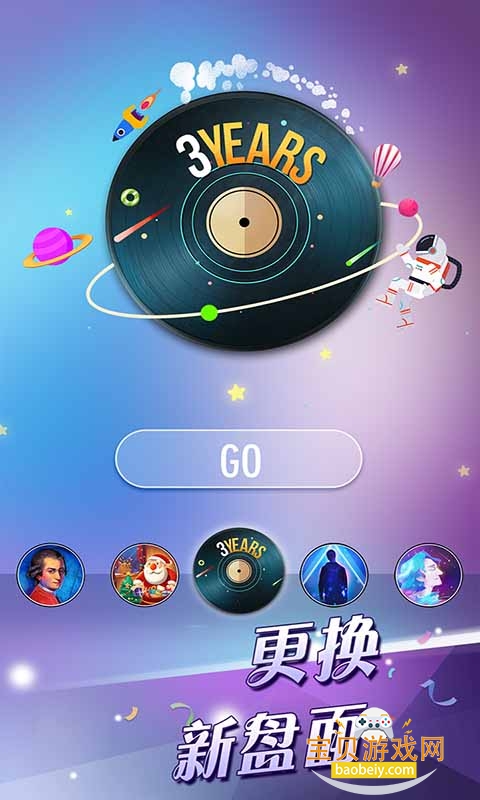 ٿ2ΰ׿°3.1.1.1231 ֻͼ0.