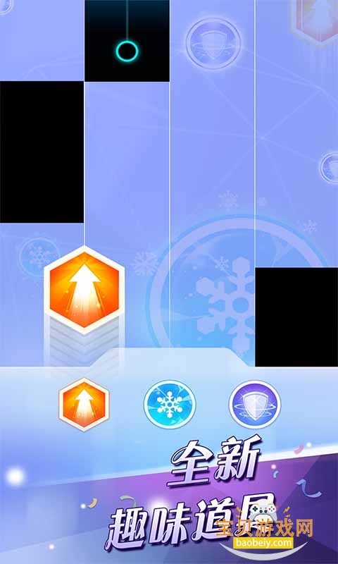 ٿ2ΰ׿°3.1.1.1231 ֻͼ2.