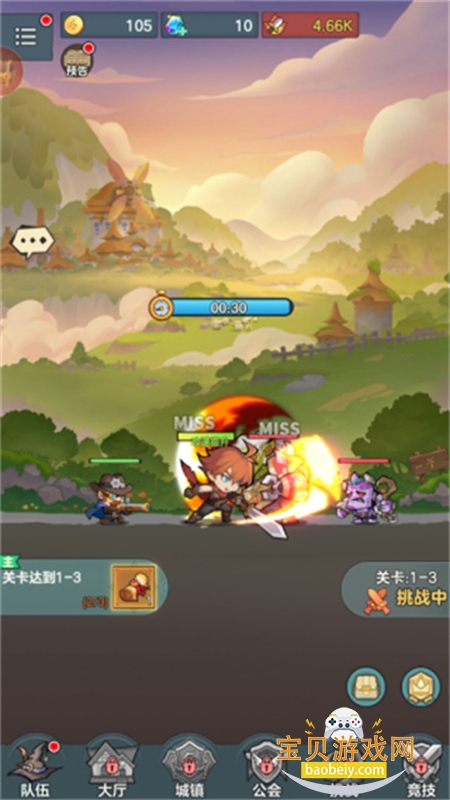 ʿΰ׿°2026v1.3׿ͼ2.