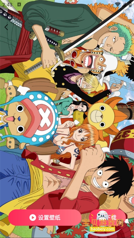 ֽȫapp°汾2026v1.2.2 ׿ͼ7.