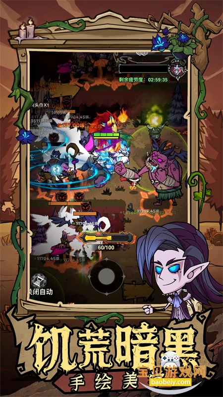 ޾̽նιٷ°v25.11.13 ׿ͼ0.