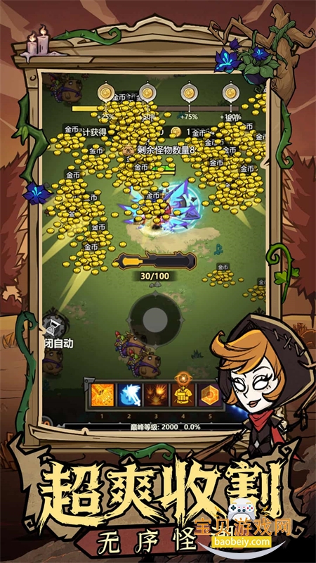 ޾̽նιٷ°v25.11.13 ׿ͼ2.