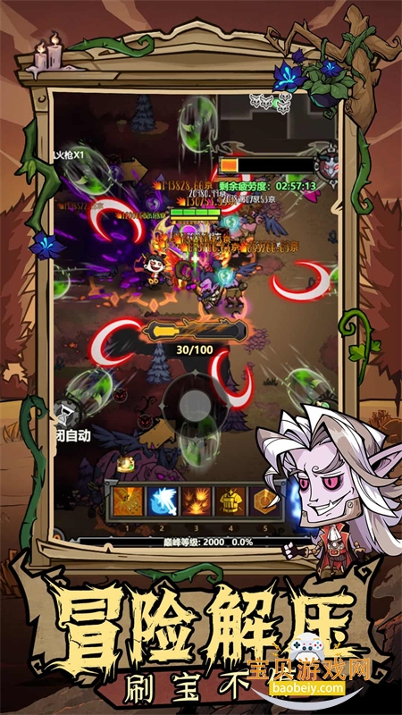 ޾̽նιٷ°v25.11.13 ׿ͼ4.