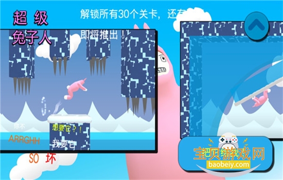 2˫°汾v1.1.43 ׿ͼ3.