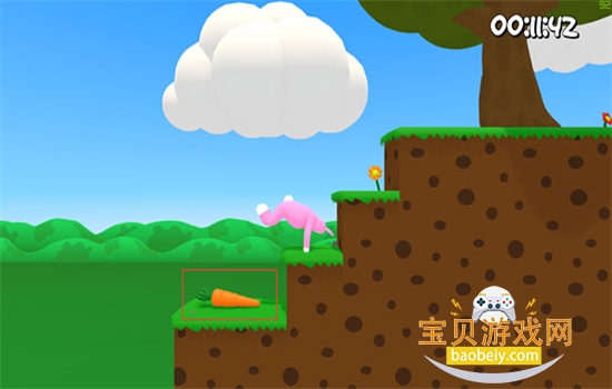 2˫°汾v1.1.43 ׿ͼ0.