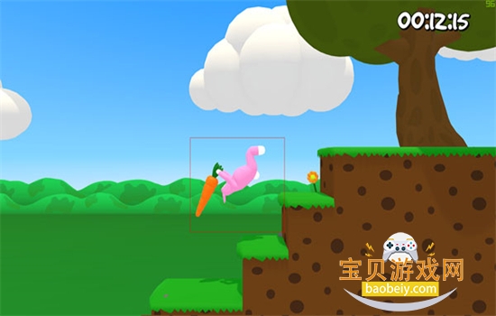 2˫°汾v1.1.43 ׿ͼ1.