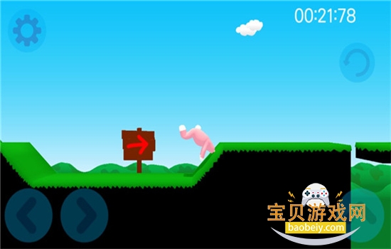 2˫°汾v1.1.43 ׿ͼ2.