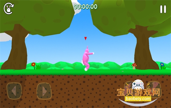 2˫°汾v1.1.43 ׿ͼ6.