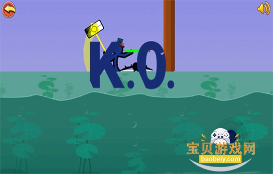 ˶ԾϷֻv1.6.32 ׿ͼ3.