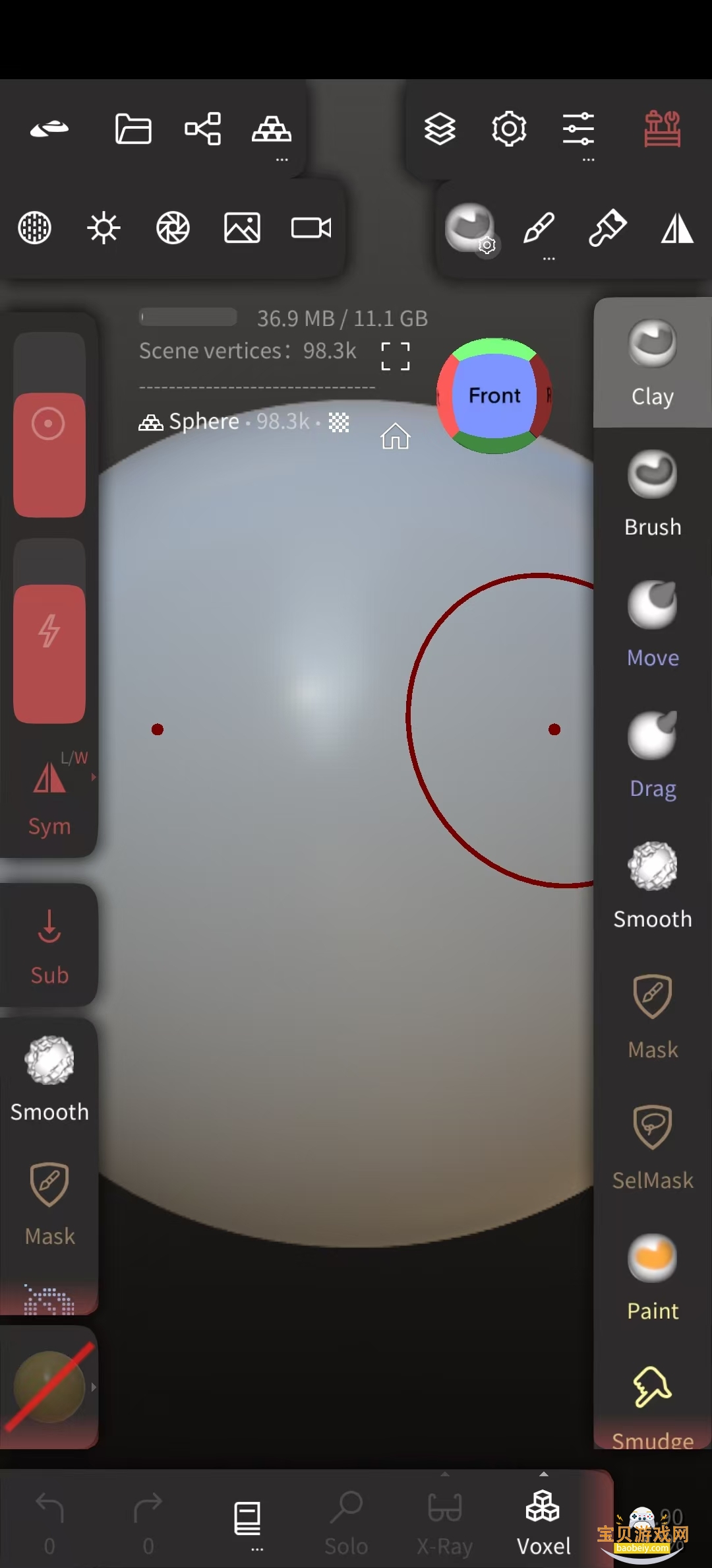 Nomad Sculpt°汾ͼ4
