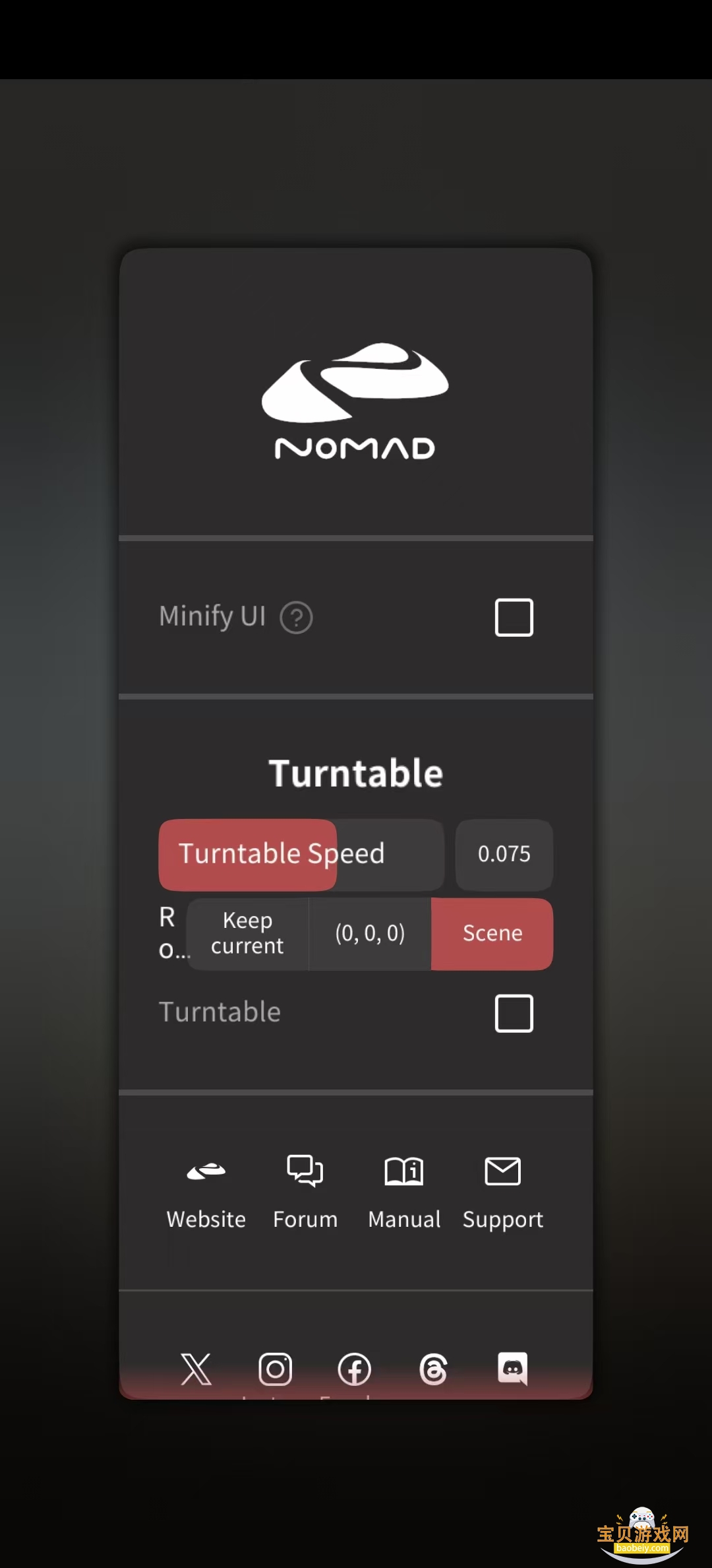 Nomad Sculpt°汾ͼ8