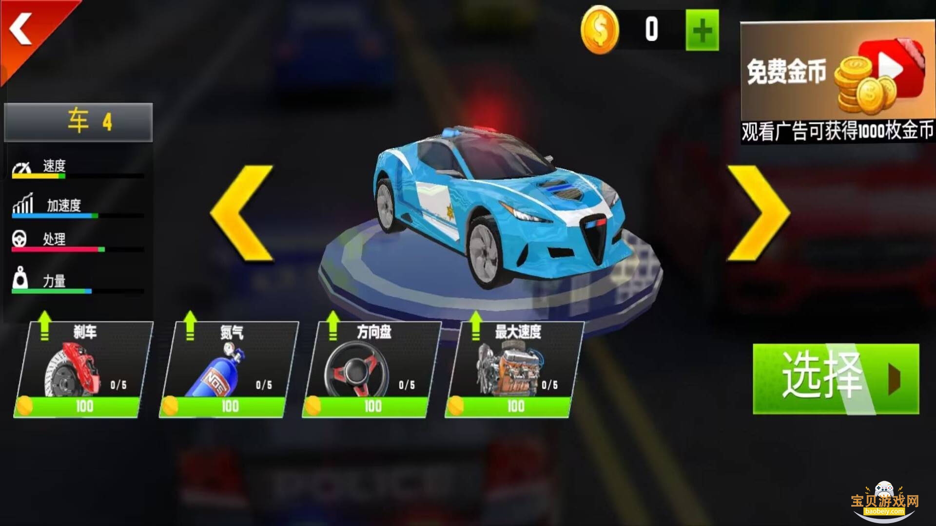 ׷׿°300.1.5 ٷͼ3.