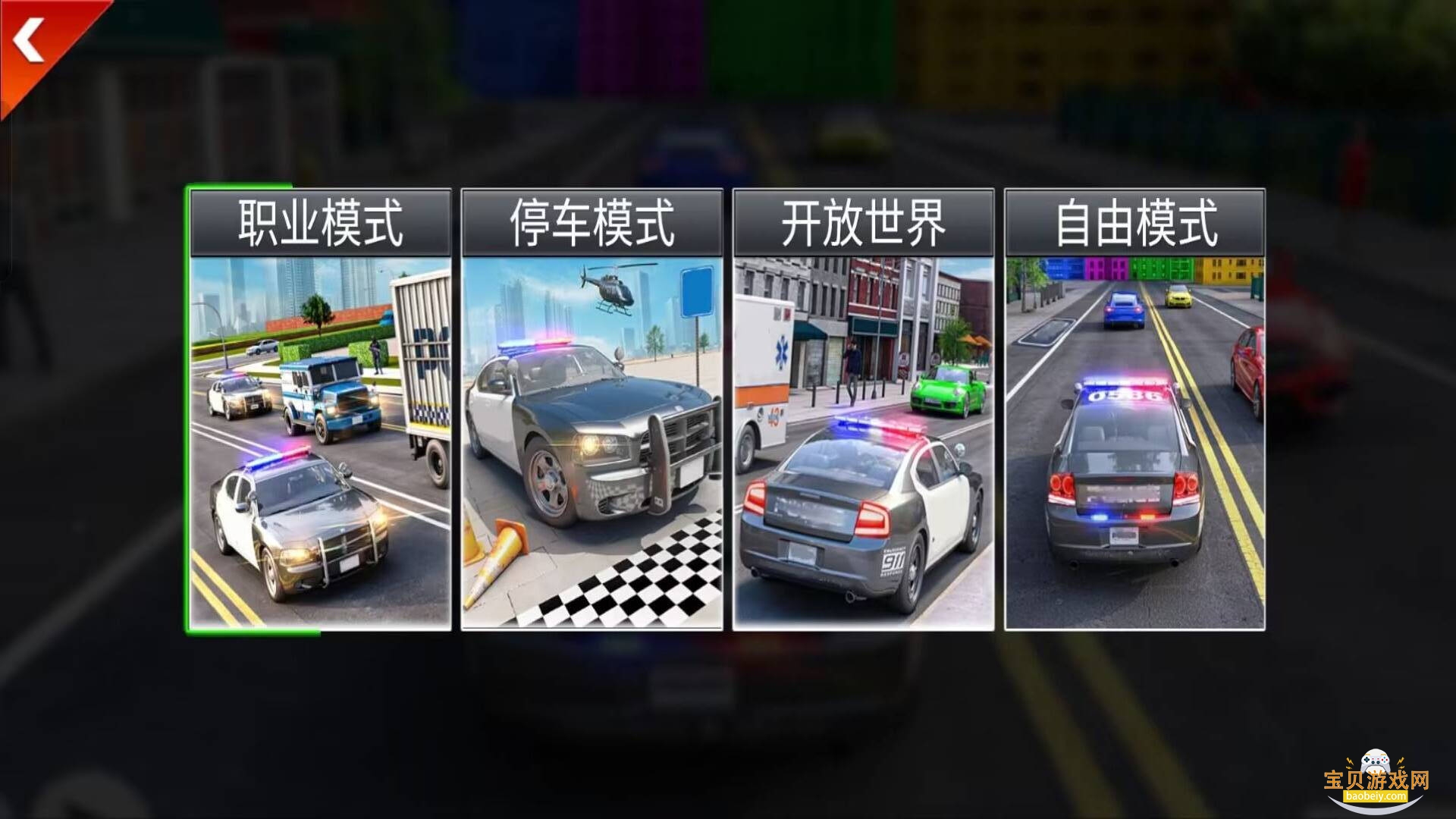 ׷׿°300.1.5 ٷͼ4.