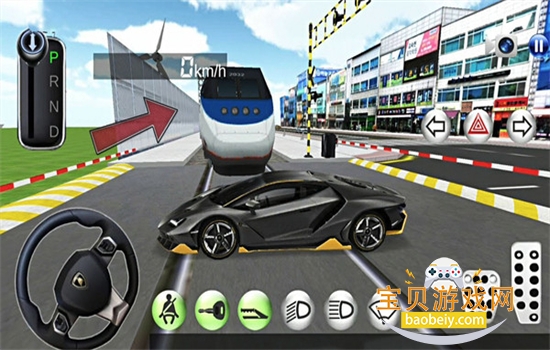 ģʻʦϷֻv2.68.5 ׿ͼ1.