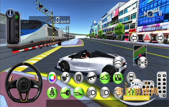 ģʻʦϷֻv2.68.5 ׿ͼ4.