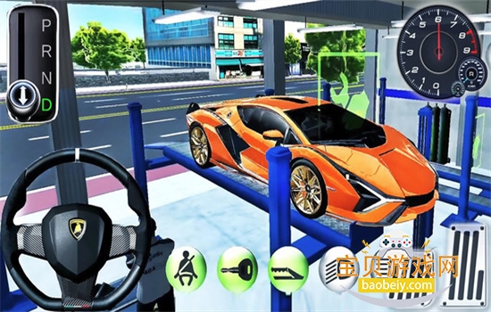 ģʻʦϷֻv2.68.5 ׿ͼ5.