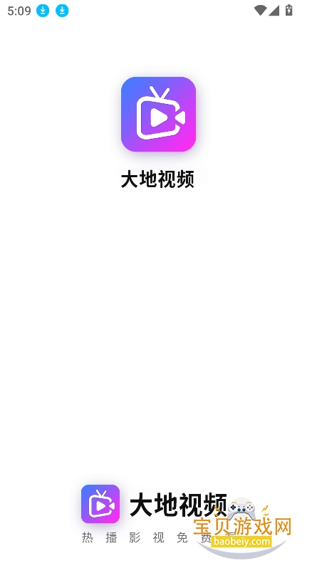 Ƶ׷app°v4.0.2Ѱͼ0.