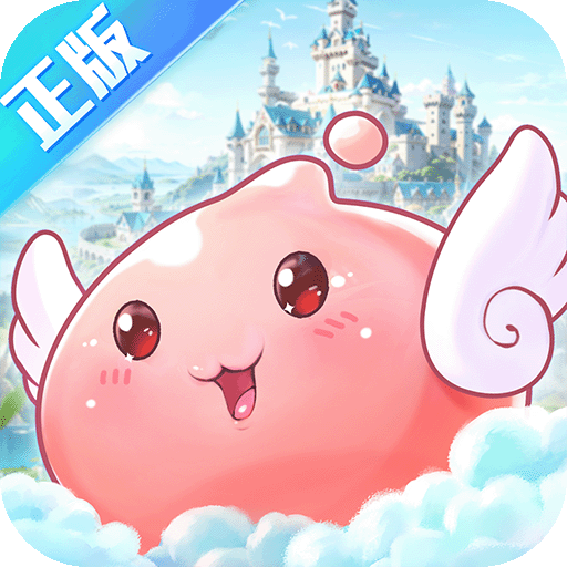 �ɾ���˵֮Լ���õ�ð���������°�1.10.10 �ֻ���