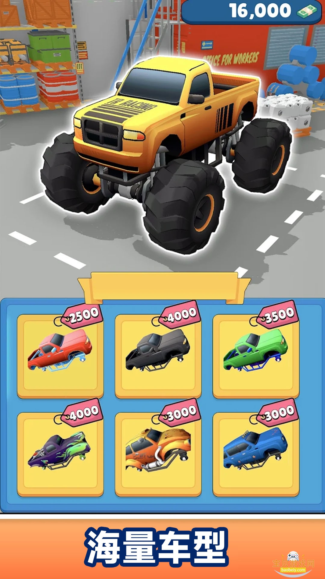 пս°300.1.6 ׿ͼ1.