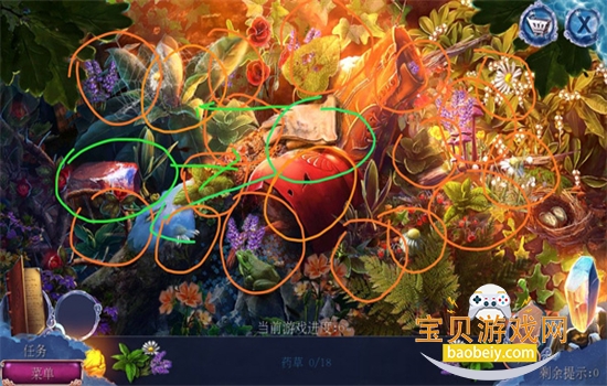 23ʧֲ׿ֻv700.00.06׿ͼ5.