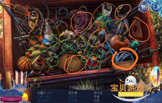 23ʧֲ׿ֻv700.00.06׿ͼ6.