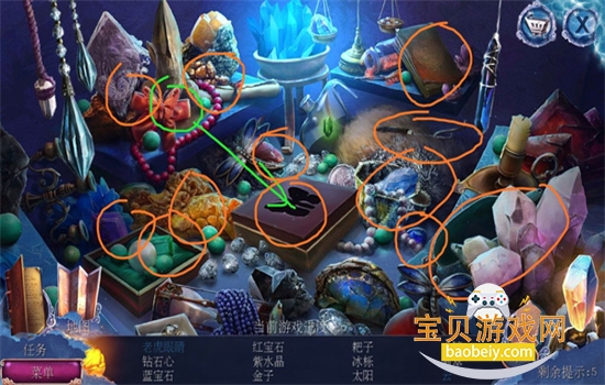 23ʧֲ׿ֻv700.00.06׿ͼ8.