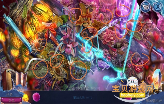 23ʧֲ׿ֻv700.00.06׿ͼ7.