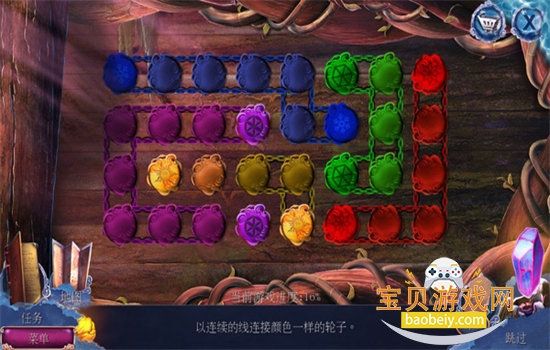 23ʧֲ׿ֻv700.00.06׿ͼ1.