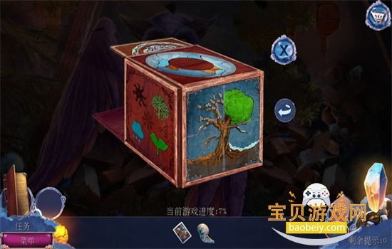 23ʧֲ׿ֻv700.00.06׿ͼ0.