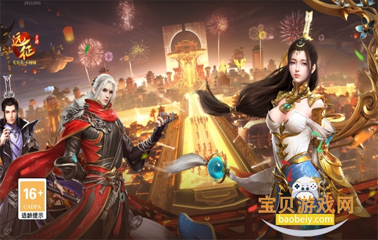 Զιٷ°汾2026v1.94.1 ׿ͼ9.