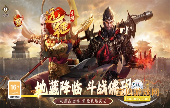 Զιٷ°汾2026v1.94.1 ׿ͼ7.