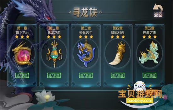 Զιٷ°汾2026v1.94.1 ׿ͼ0.