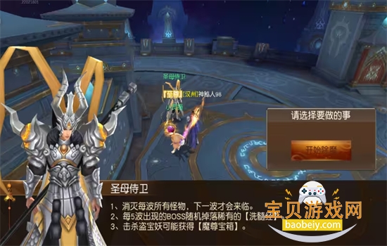 Զιٷ°汾2026v1.94.1 ׿ͼ5.